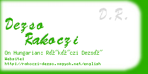 dezso rakoczi business card